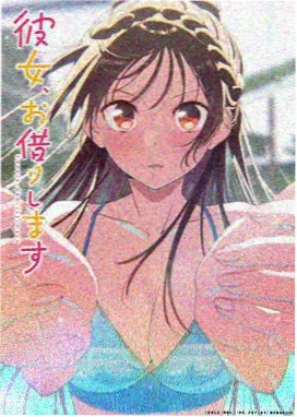 齿轮之城 成全视频动漫免费观看